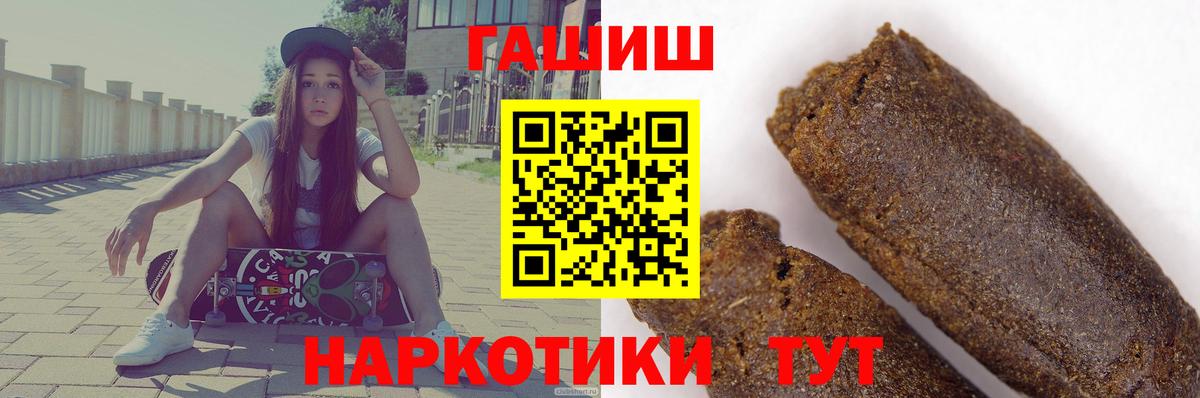 Галлюциногенные грибы Долгопрудный