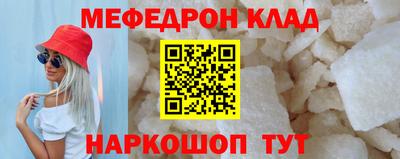 гашик Можга