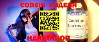 кокаин VHQ Дмитров