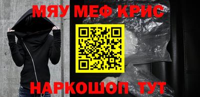 гашик Можга