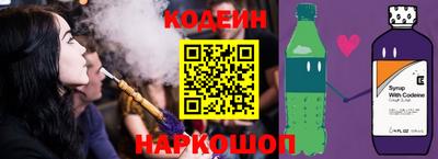 прущий лед Моздок