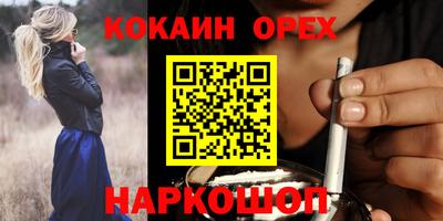 прущий лед Моздок