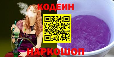прущий лед Моздок