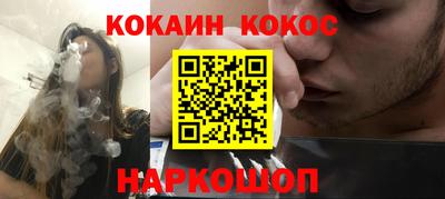 гашик Можга