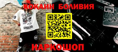 гашик Можга