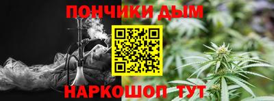 прущий лед Моздок