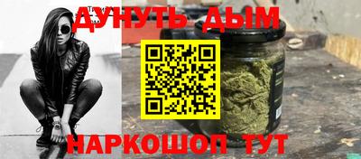 прущий лед Моздок