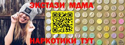 гашик Можга