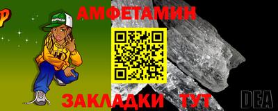 гашик Можга