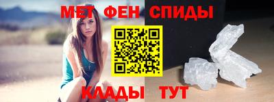 прущий лед Моздок