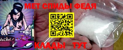 индика Можайск