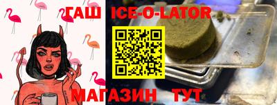 индика Можайск