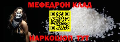 гашик Можга