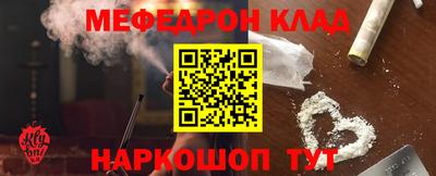 гашик Можга