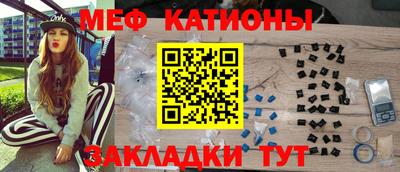 индика Можайск