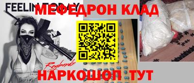 гашик Можга