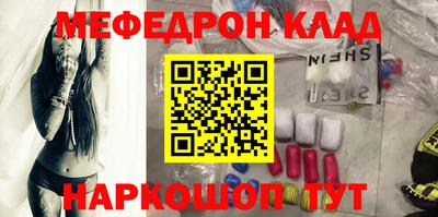 гашик Можга
